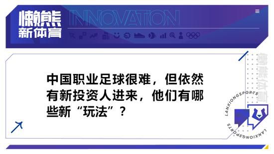 《都灵体育报》报道，博格巴的反兴奋剂法庭听证会已被推迟，以便球员的律师团队有更多时间准备辩护策略。